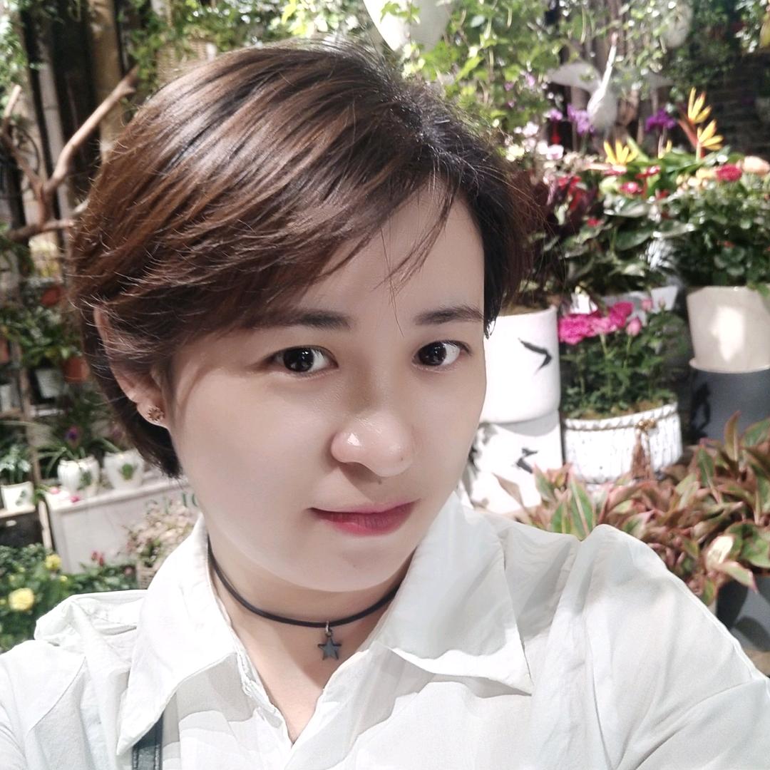 骄傲的活
