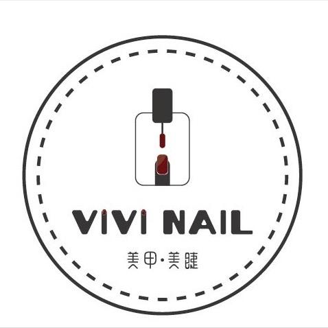 汉中汉台区薇薇美甲美睫店