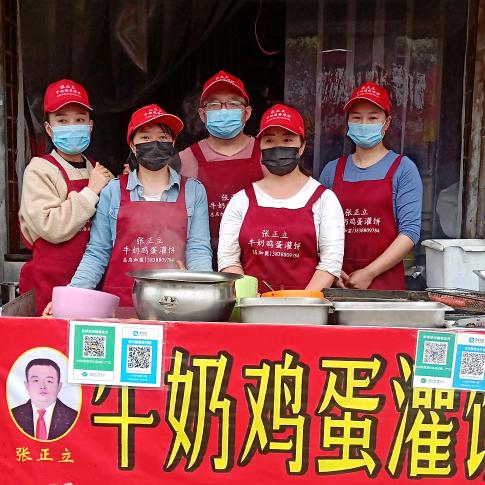 庞村张正立牛奶鸡蛋灌饼总加盟店