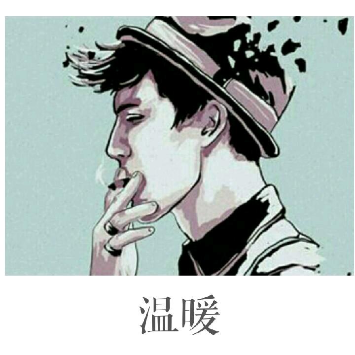 却长念