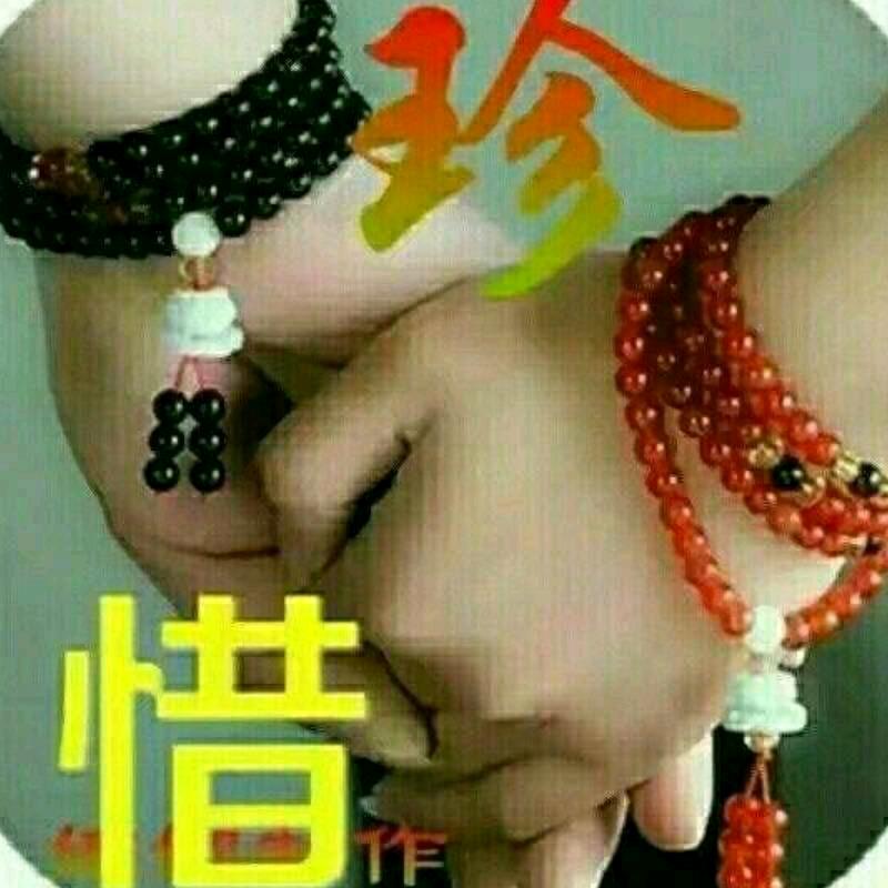 邱