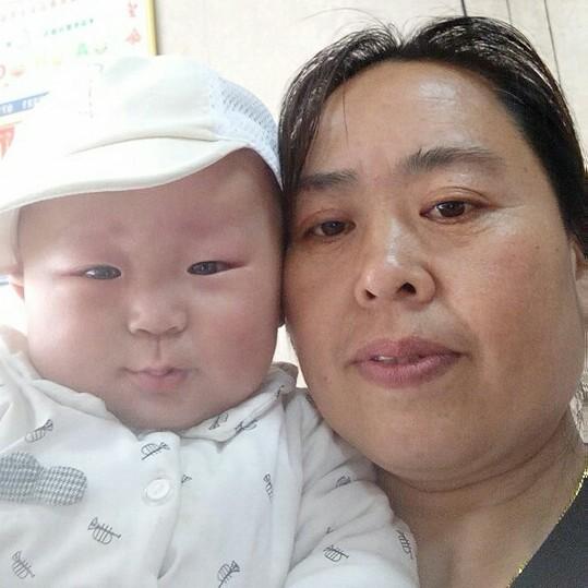 方老大丶