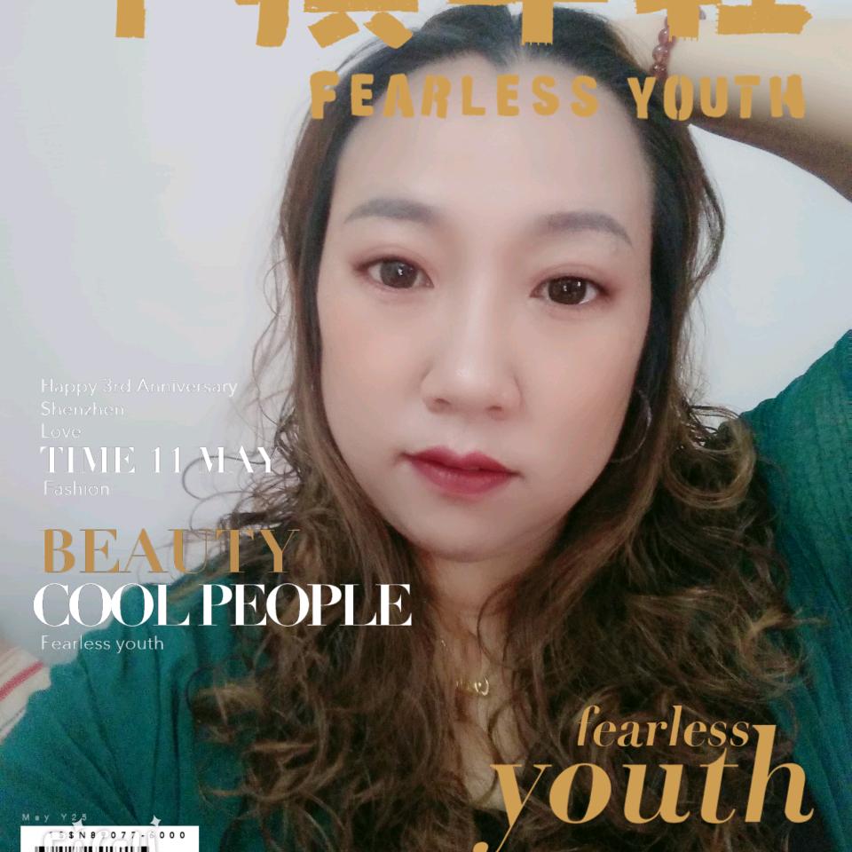笑口常开