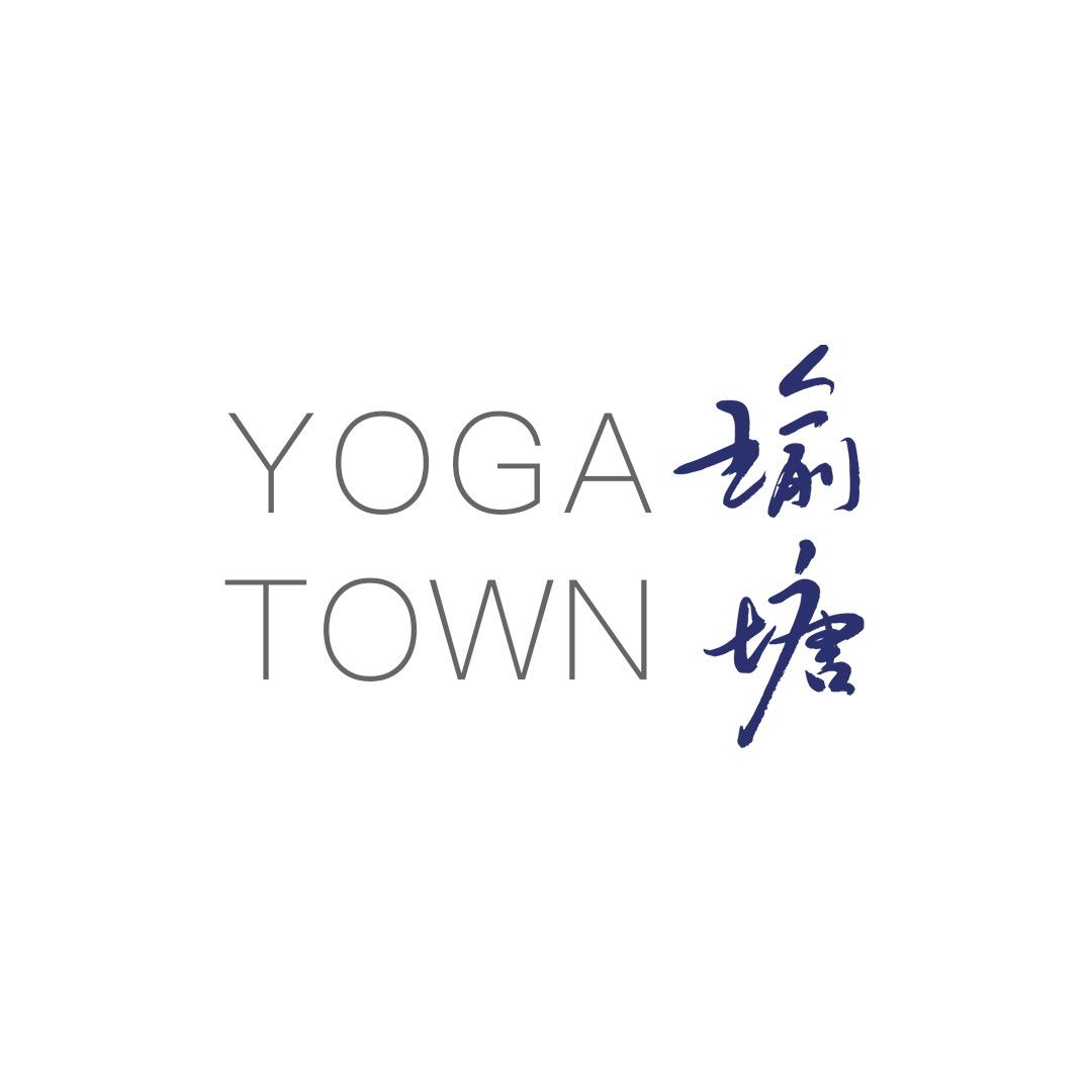 瑜塘YogaTown