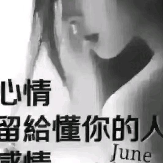 容颜