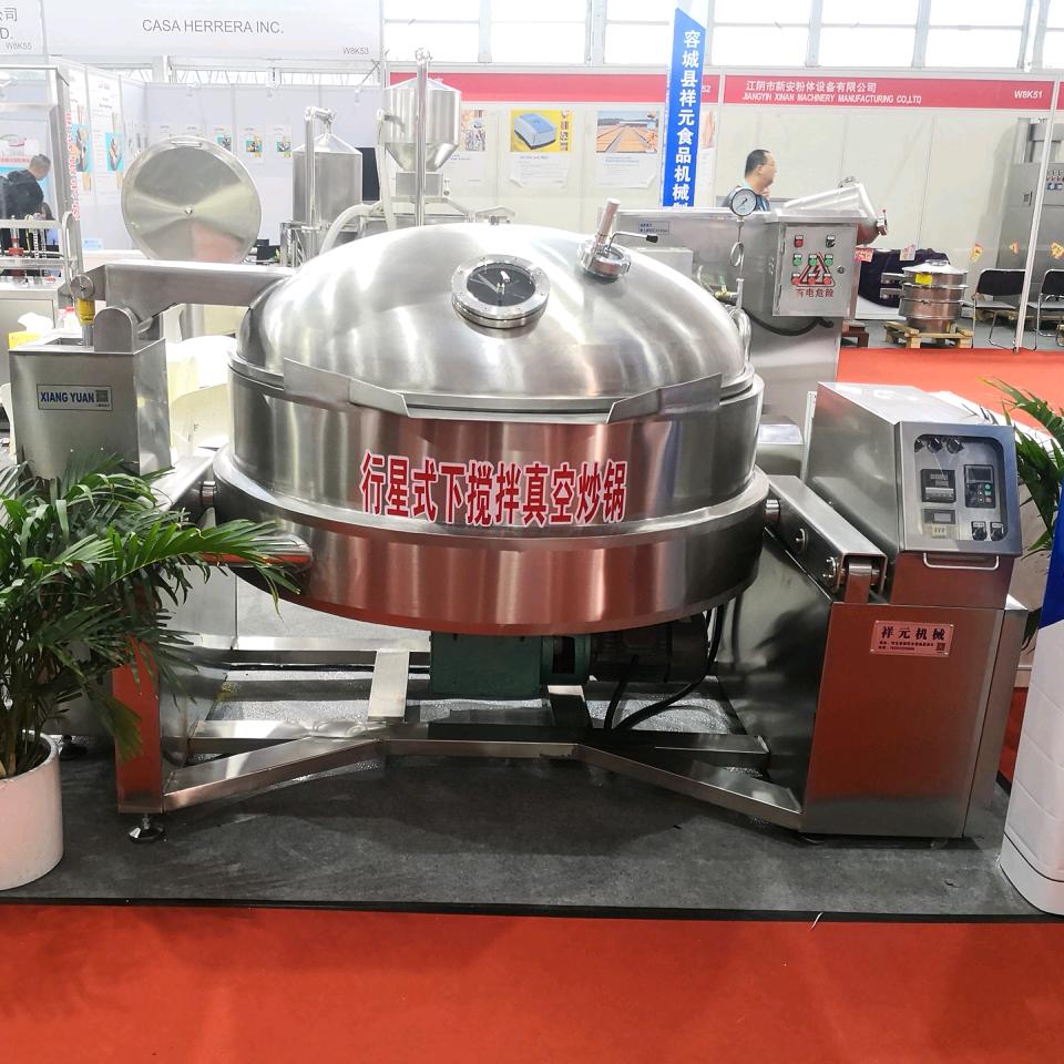 容城县祥元食品机械制造有限公司