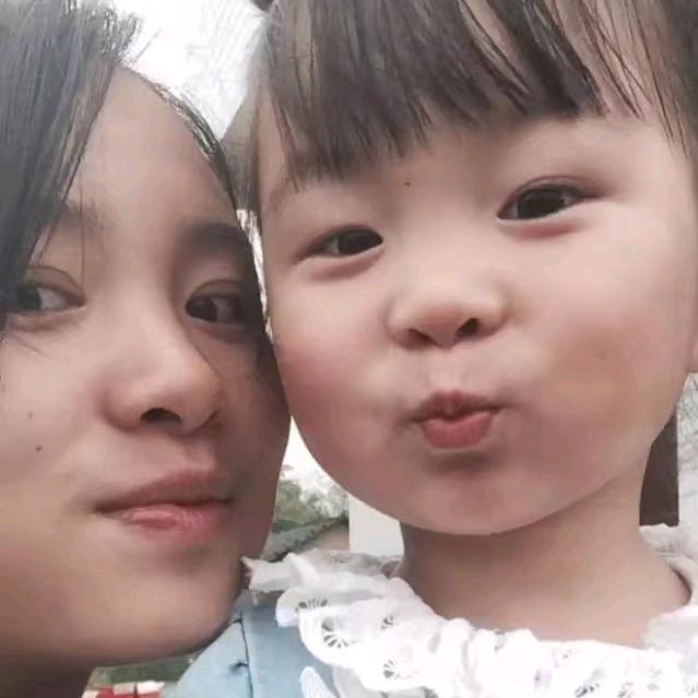 小公举麻麻