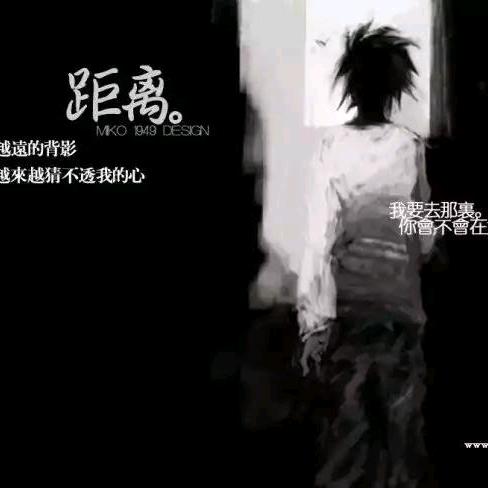 廾匸