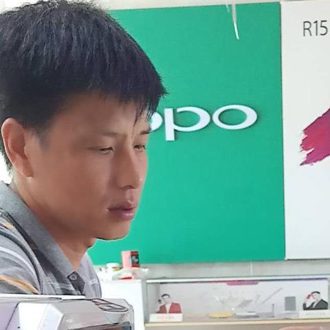 HF
