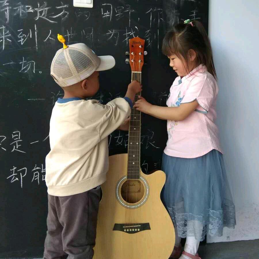 幸福之家