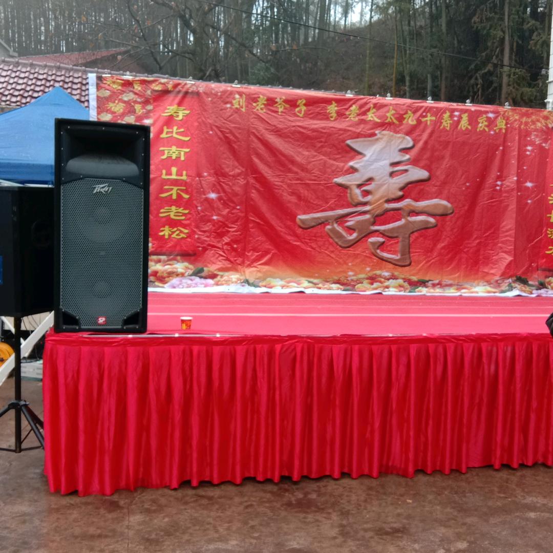 乡村大舞台