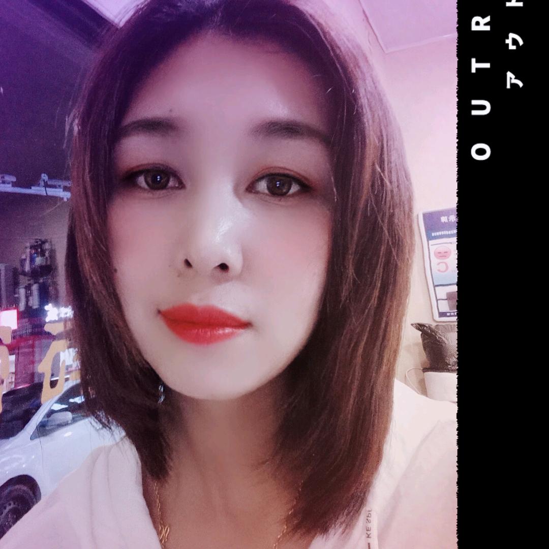*微笑❤️