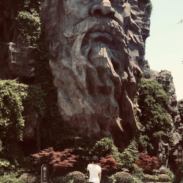 宸宸