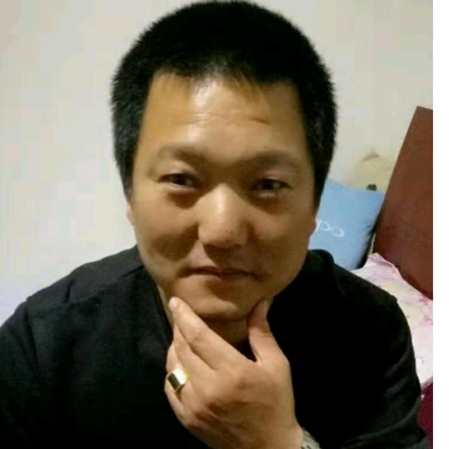 大男人