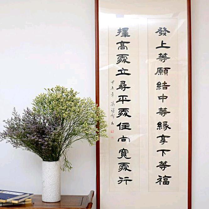一路有你