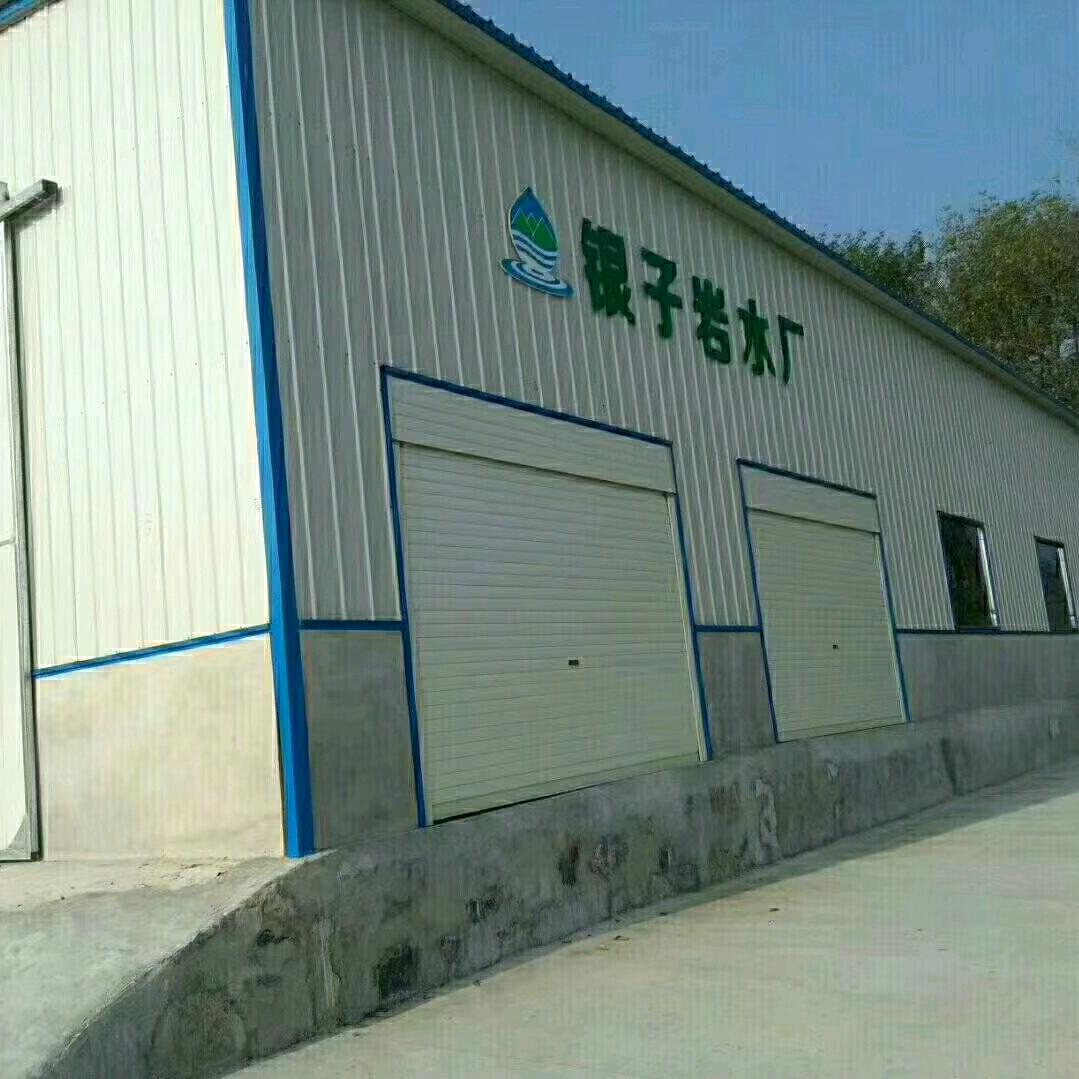 钟祥市银子岩水厂——100%温峡纯泉水