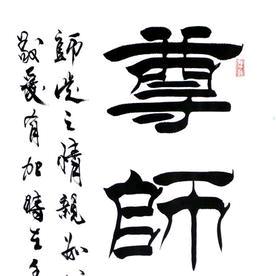 悦朋