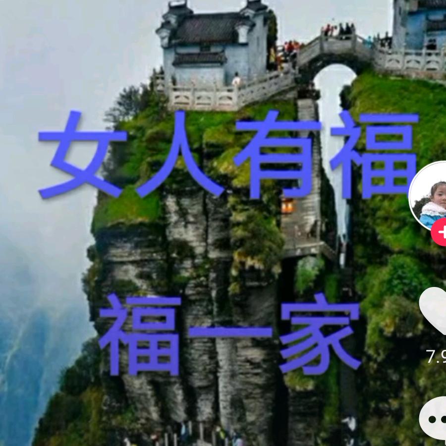 拼搏＋奋斗