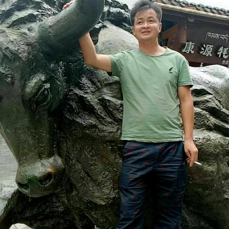 孤独等待