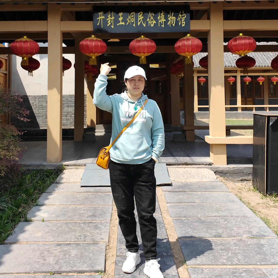 固始胡族土特产菊姐
