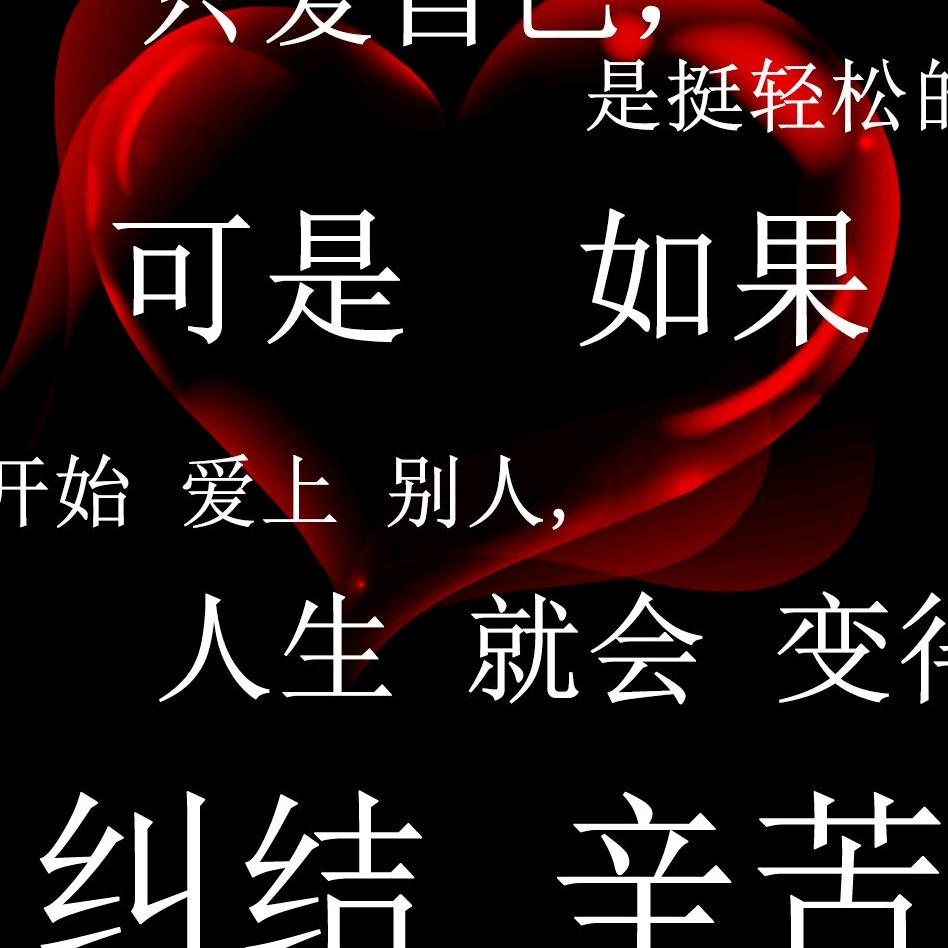 ⚡🐰阡[]陌🐰只看🌞不刷💥