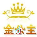 峡山区金公主美发美甲