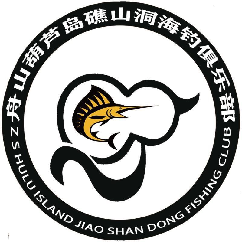 舟山卓越海钓