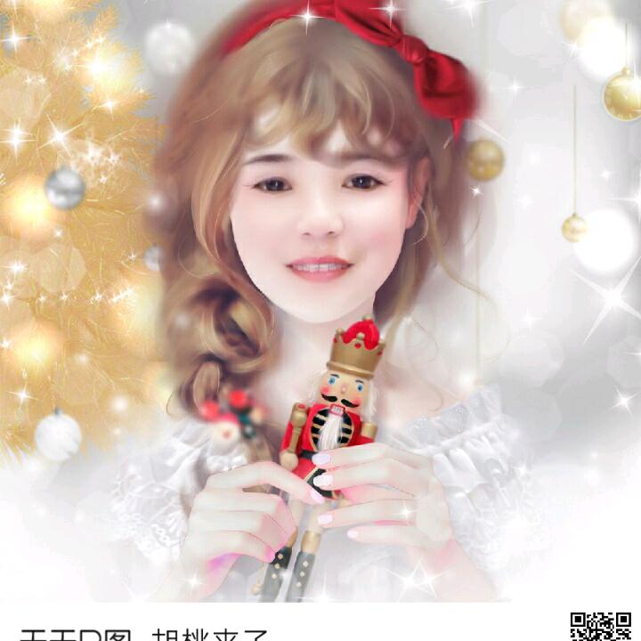 🍬半糖🍬