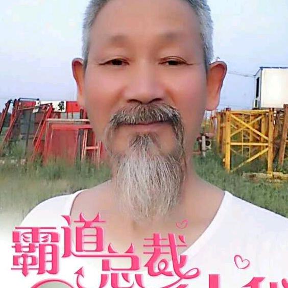老陶