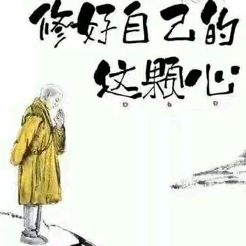 润