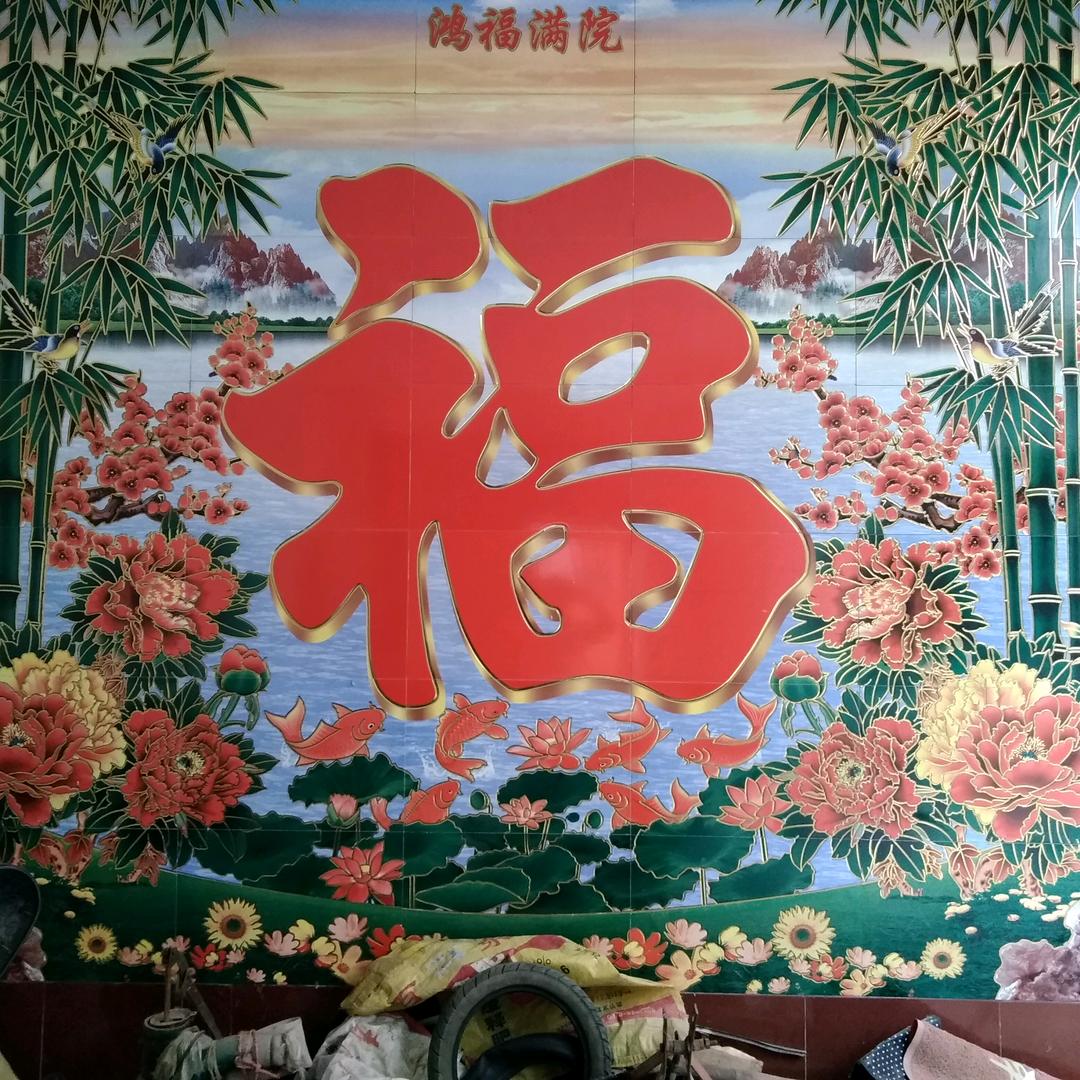 宁静休息的港湾