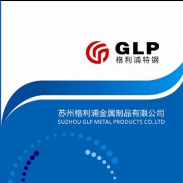 格利浦模具钢材营业部