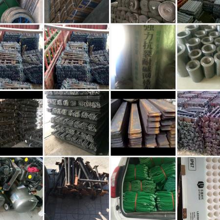 辉少  旺盛五金  防水