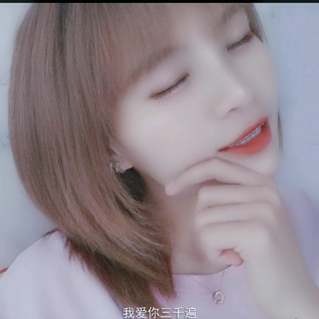 我姓杨✨