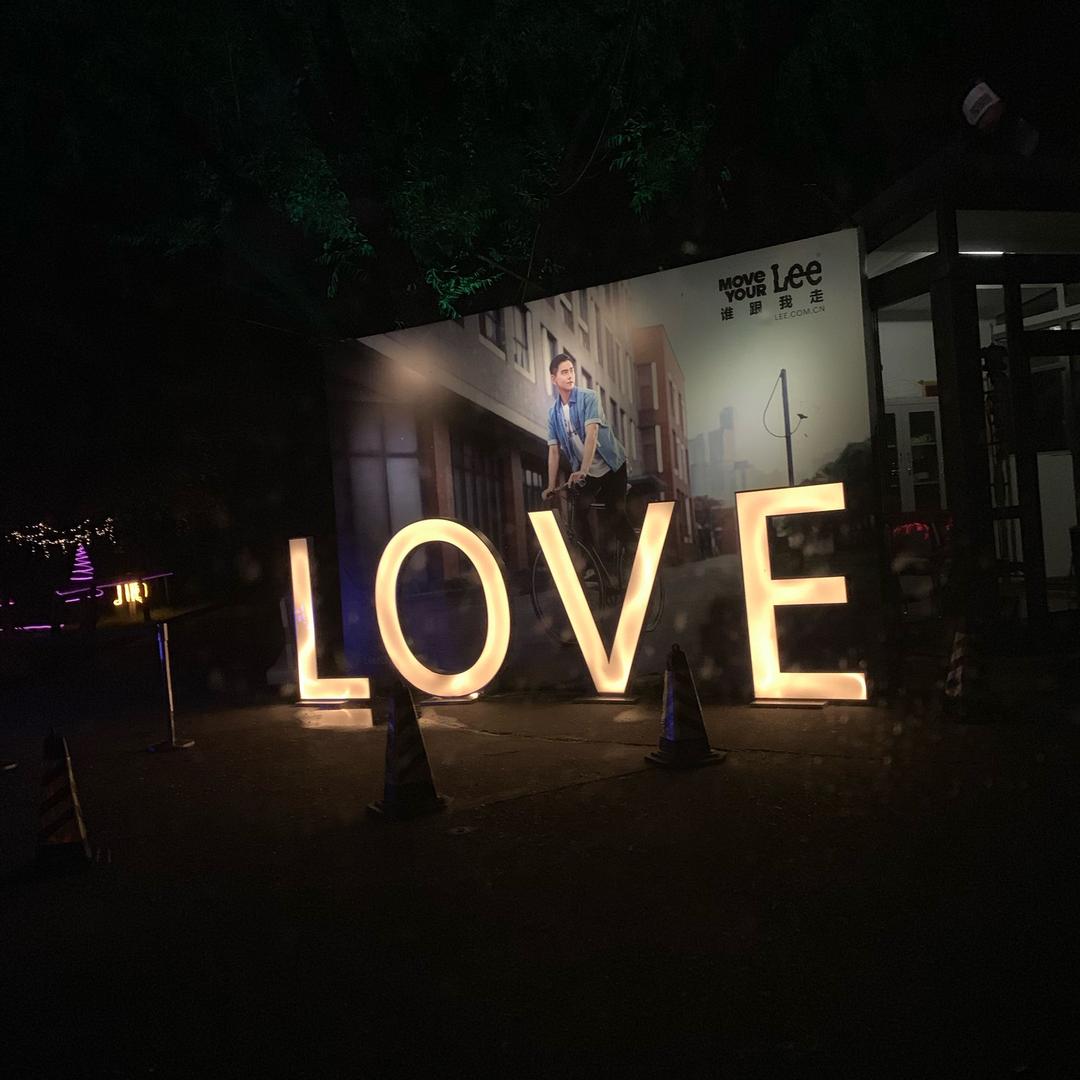 五常市孙立芳家电家具商场（个体工商户）