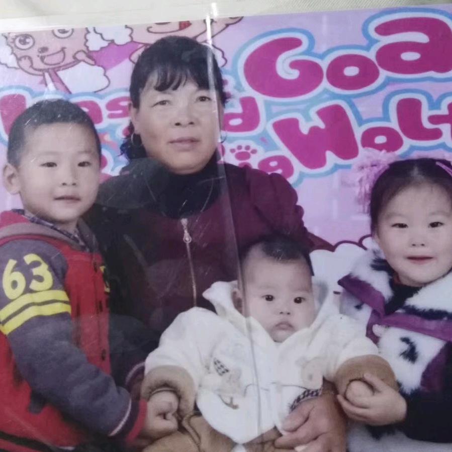 许二姐