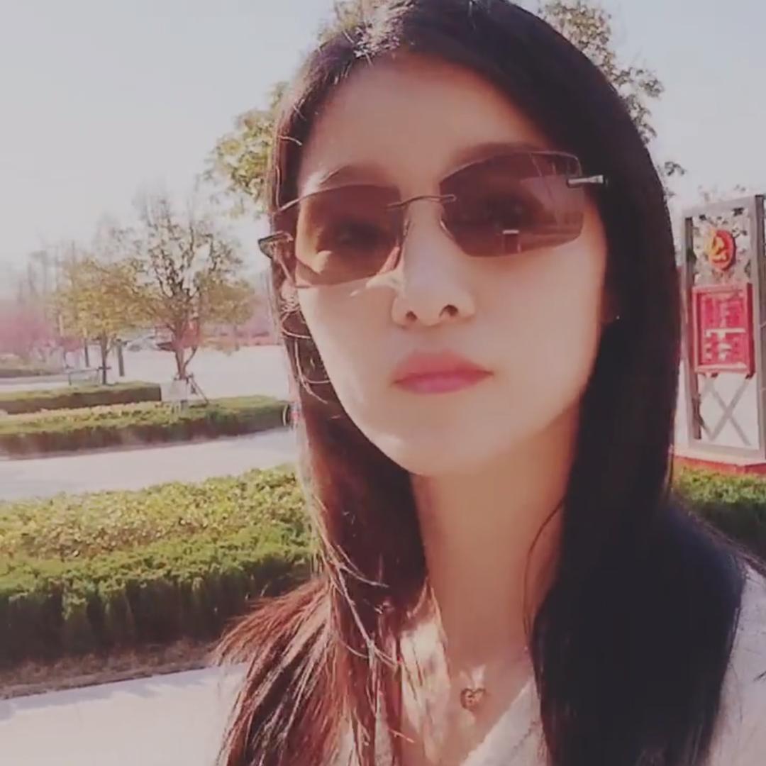东海艺高眼镜商行