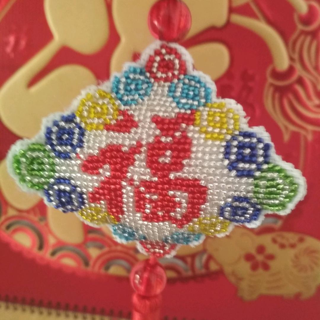 @河南人在《广东》😃😃