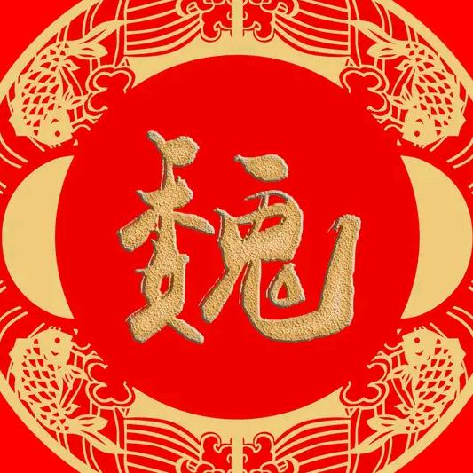 烟雨楼