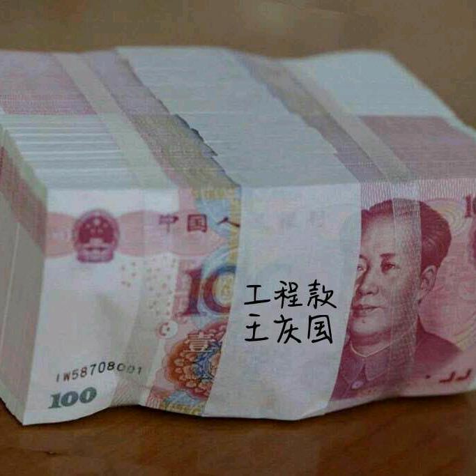 常年收购杨树。