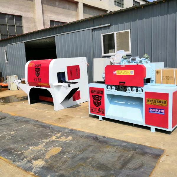 任县久冠机械厂