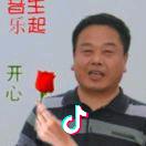温县摄像郑哥