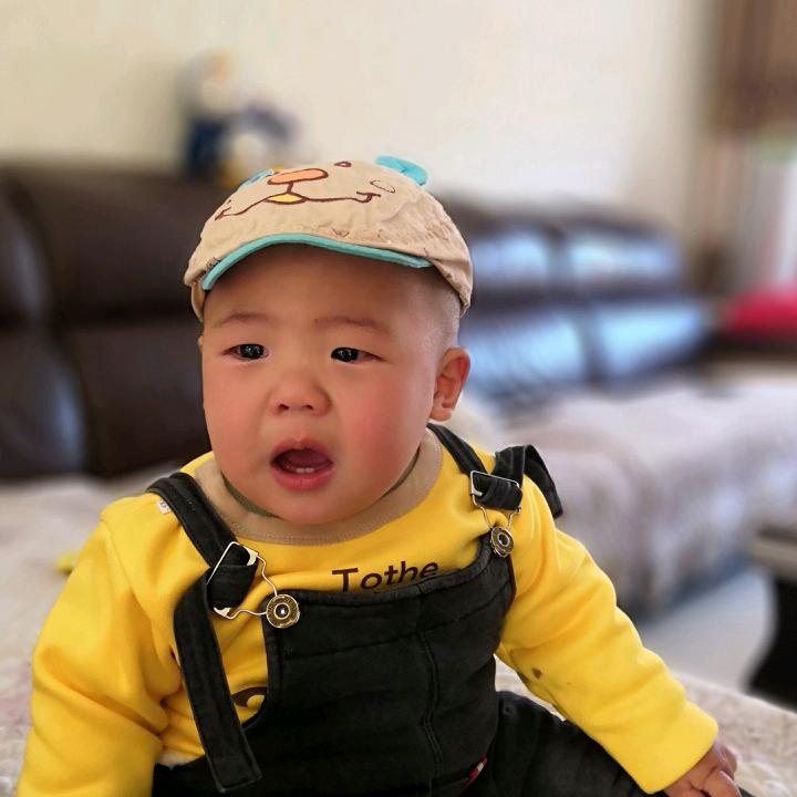 wang