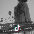 可不可以