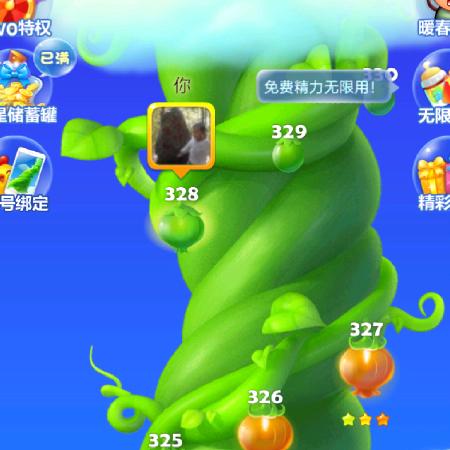 昊鸿二手空调经销