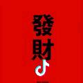 🎊小然ran然