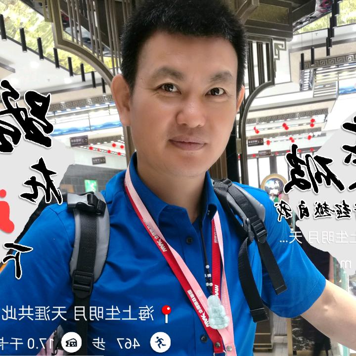 一汪情深✅