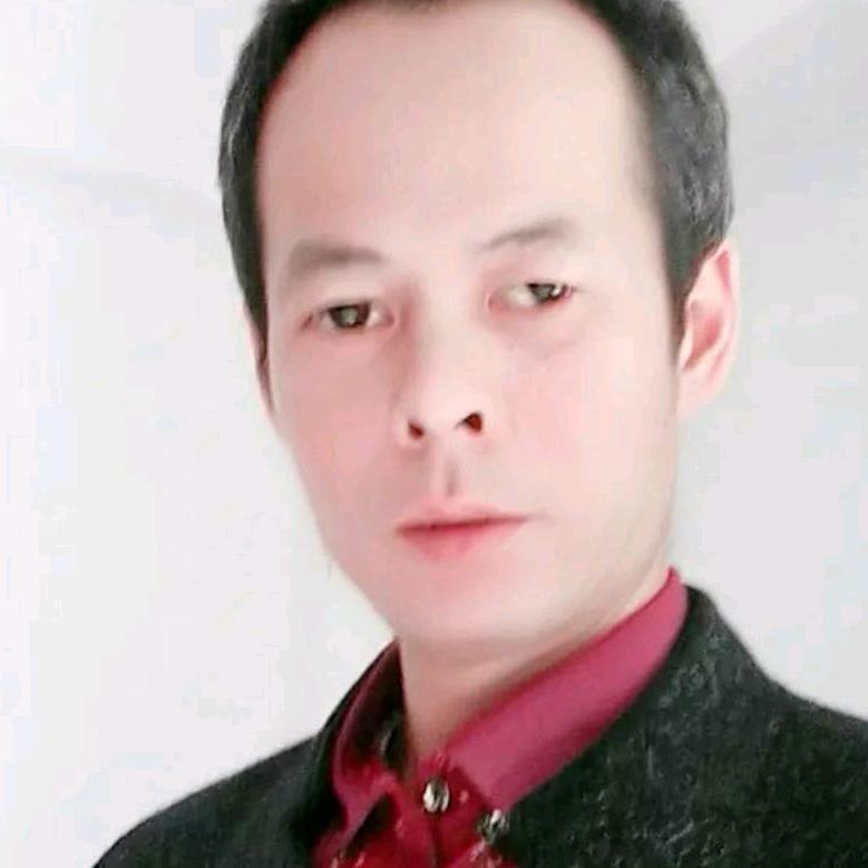 珍惜