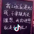 妮妮精品女鞋童鞋店