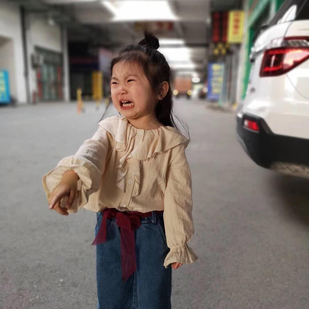 行。